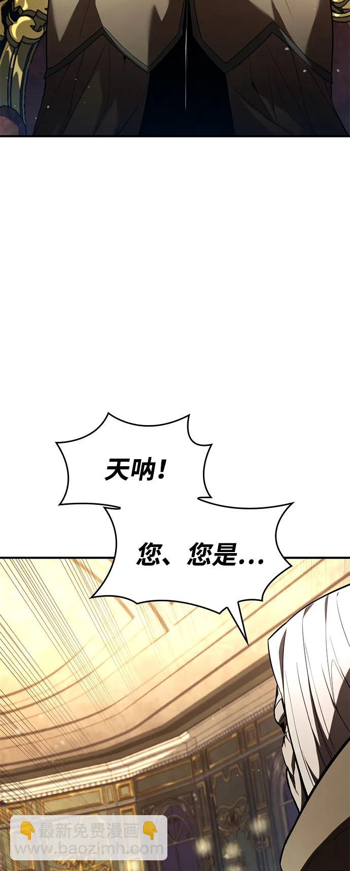 第64话67