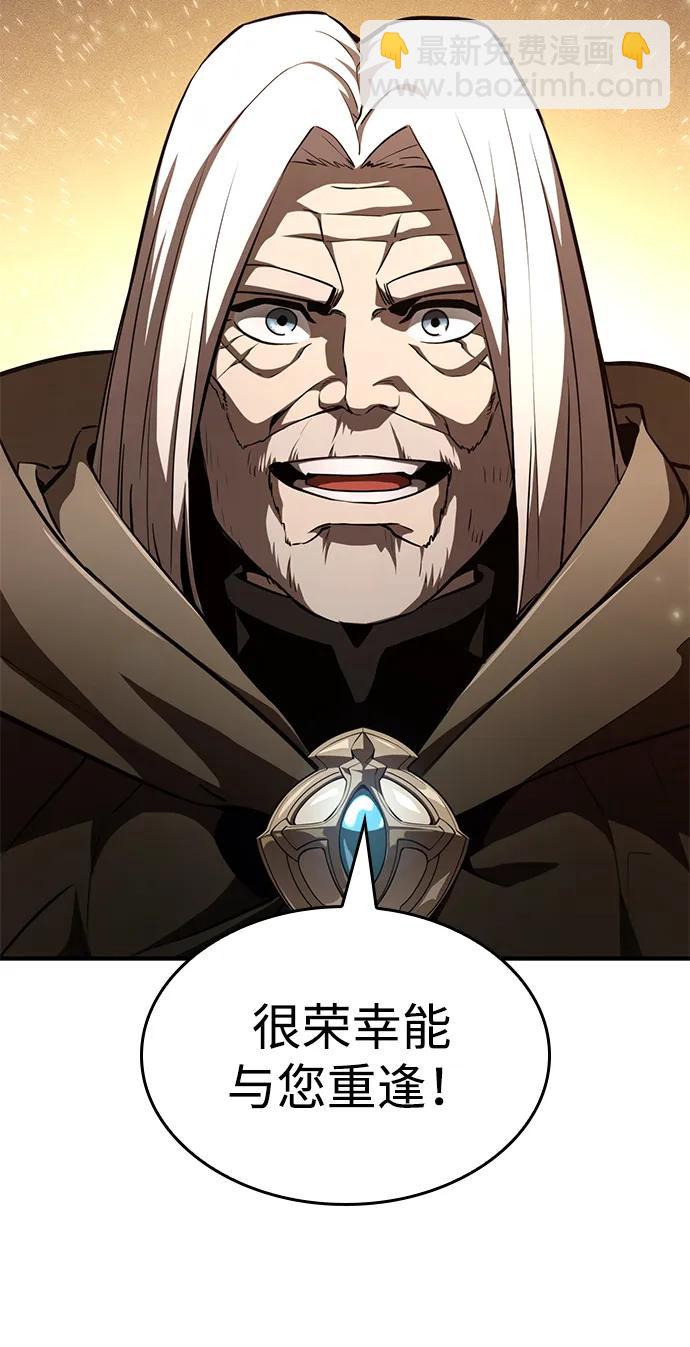 第64话69