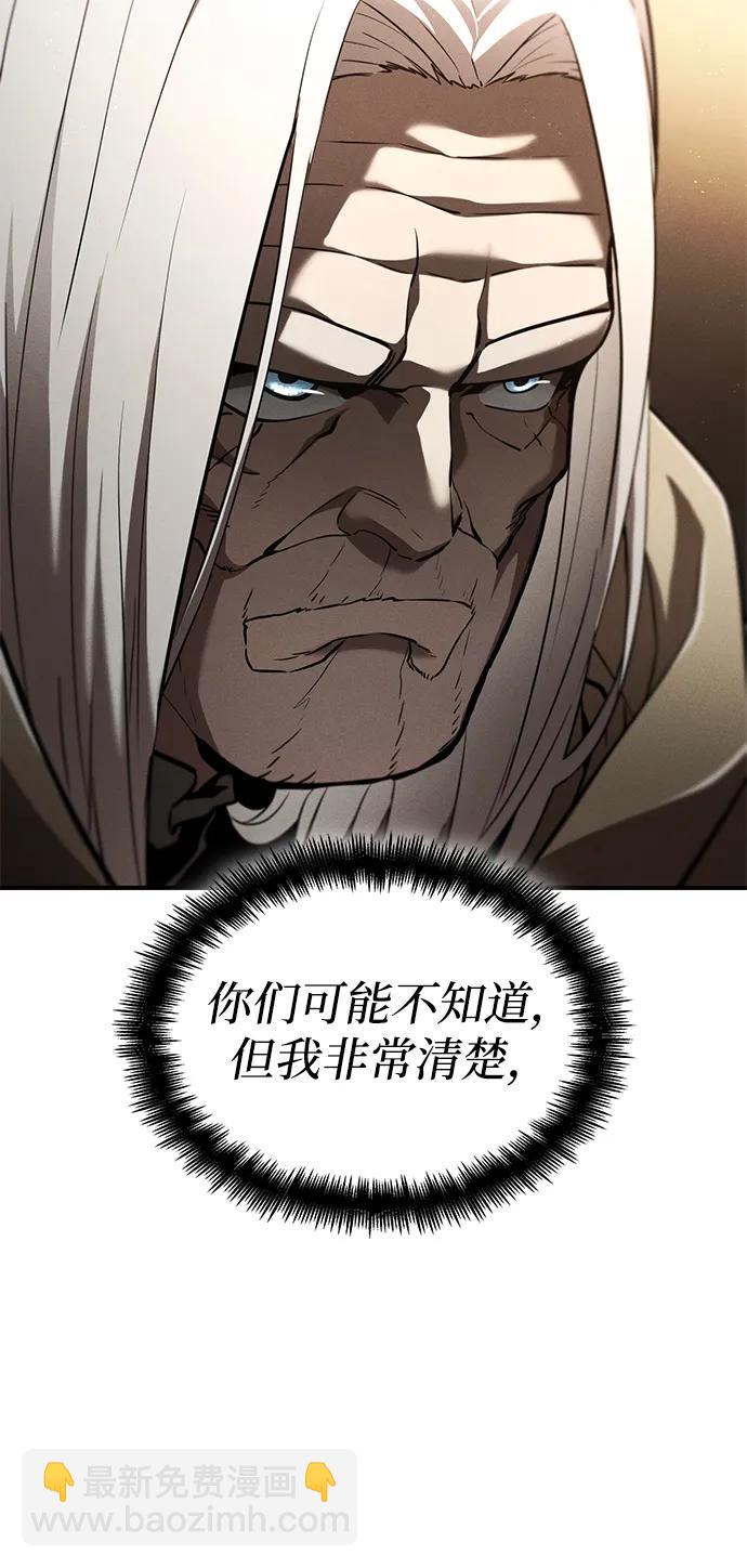 第64话78