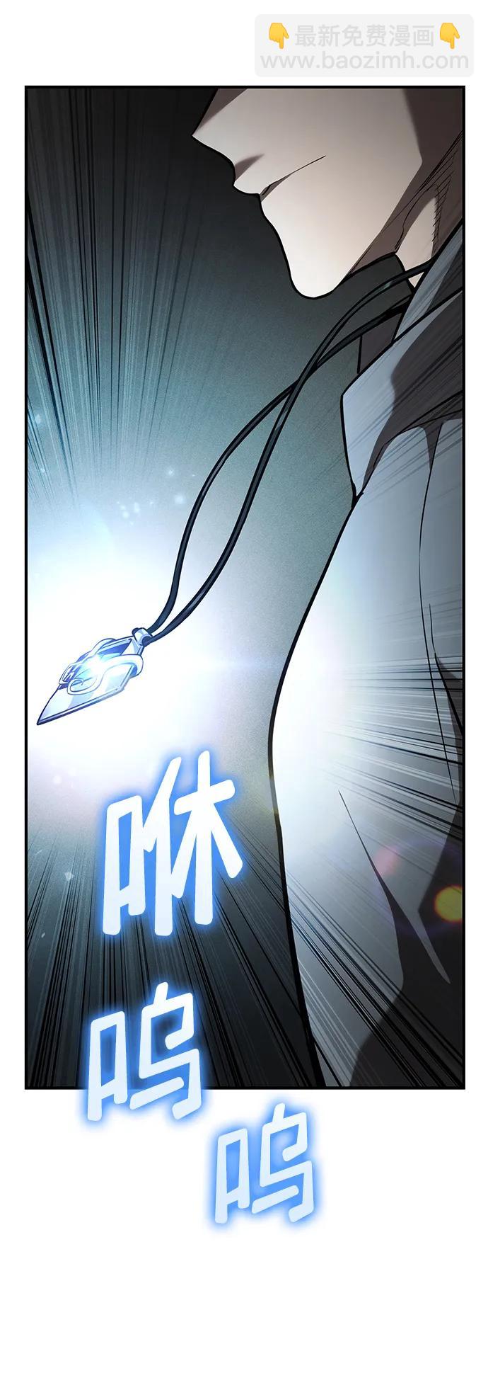 第64话97