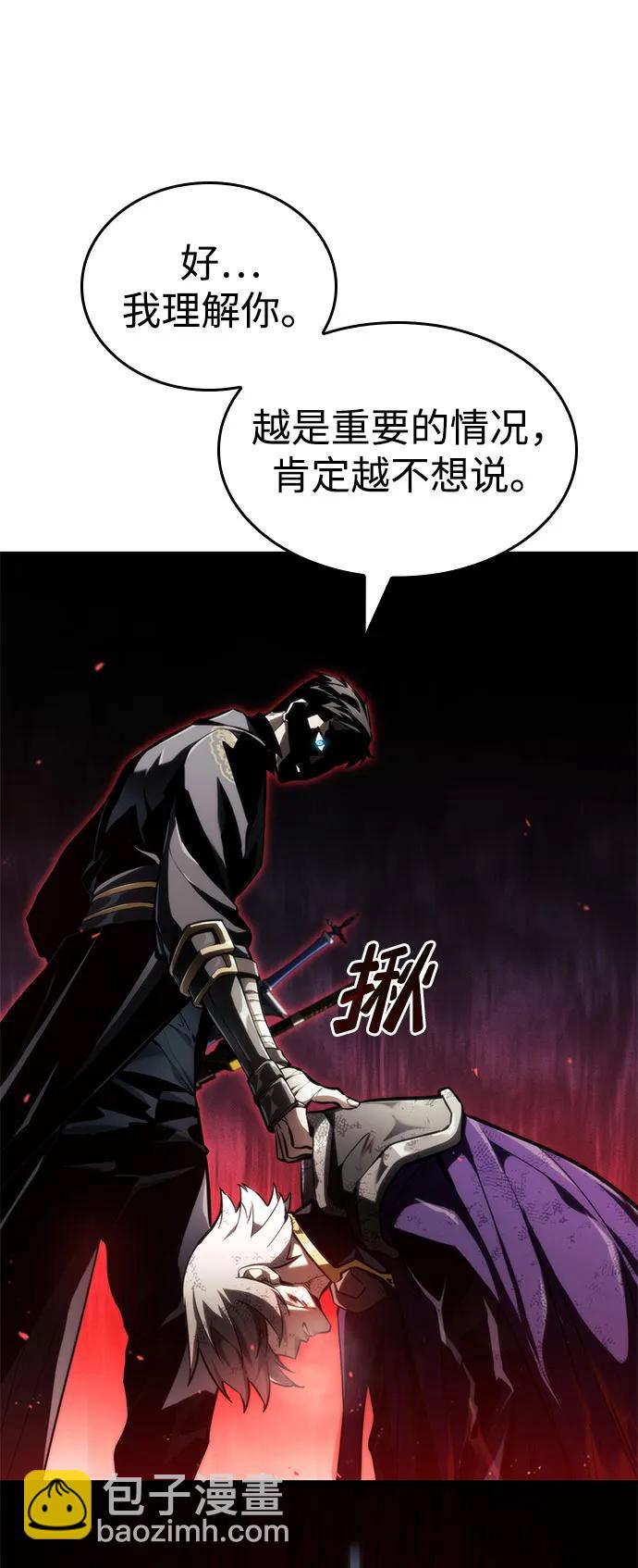 第65话108