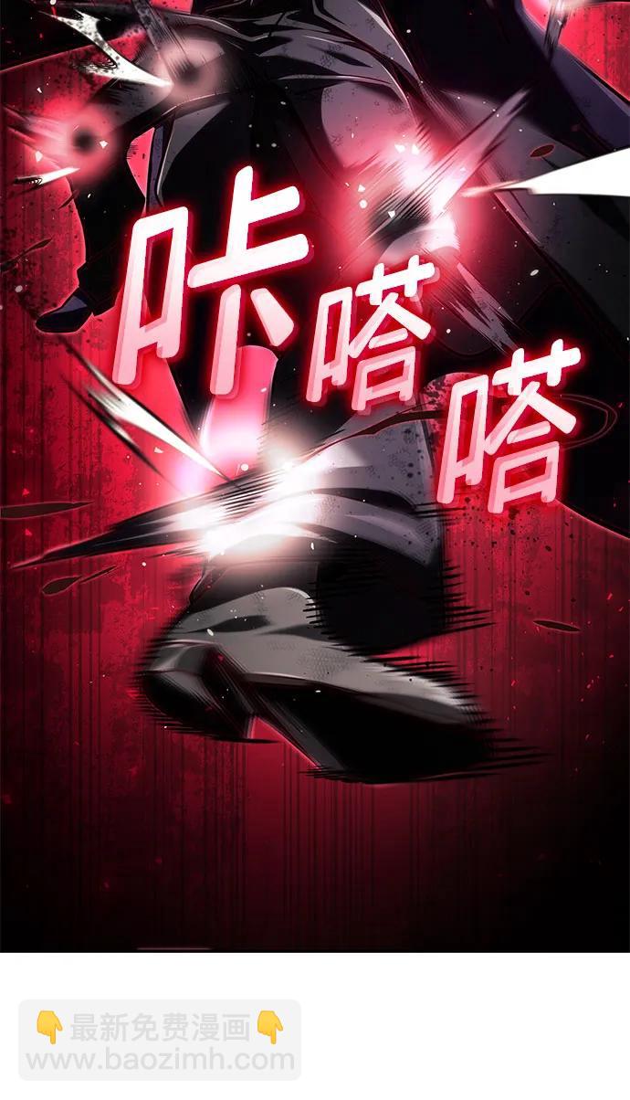 第65话110