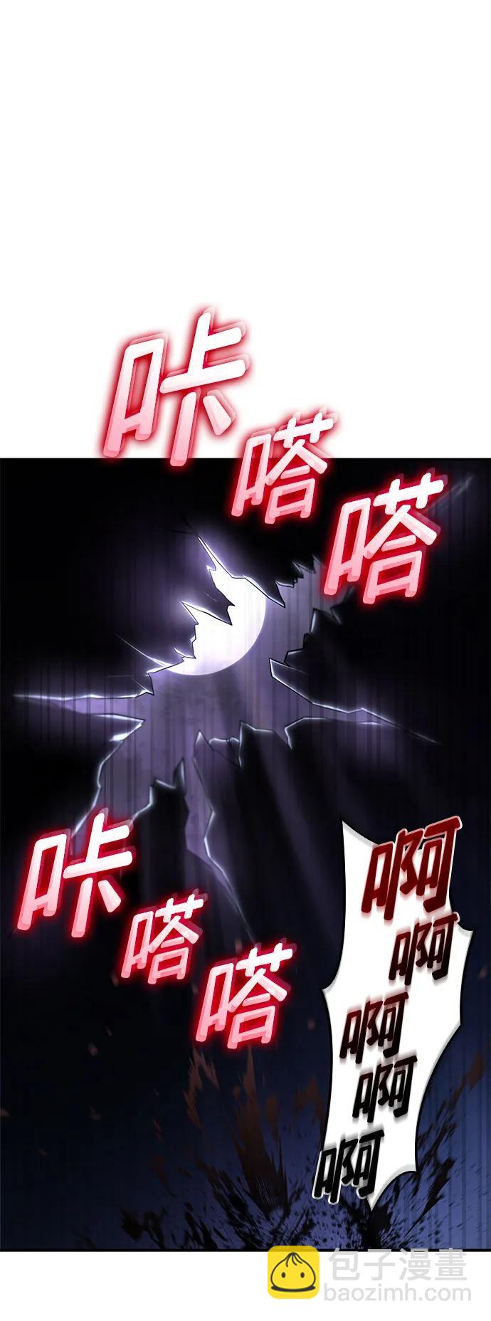 第65话112