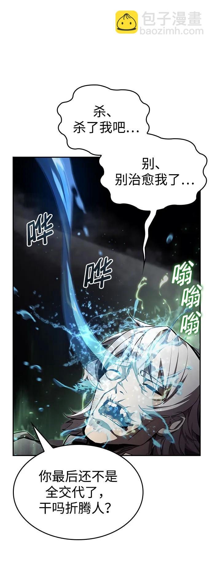 第65话114