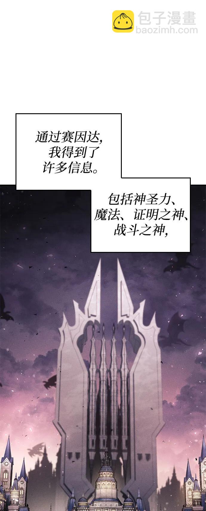 第65话115