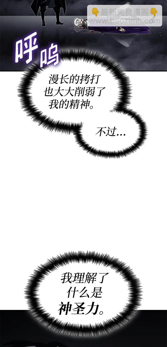 第65话117
