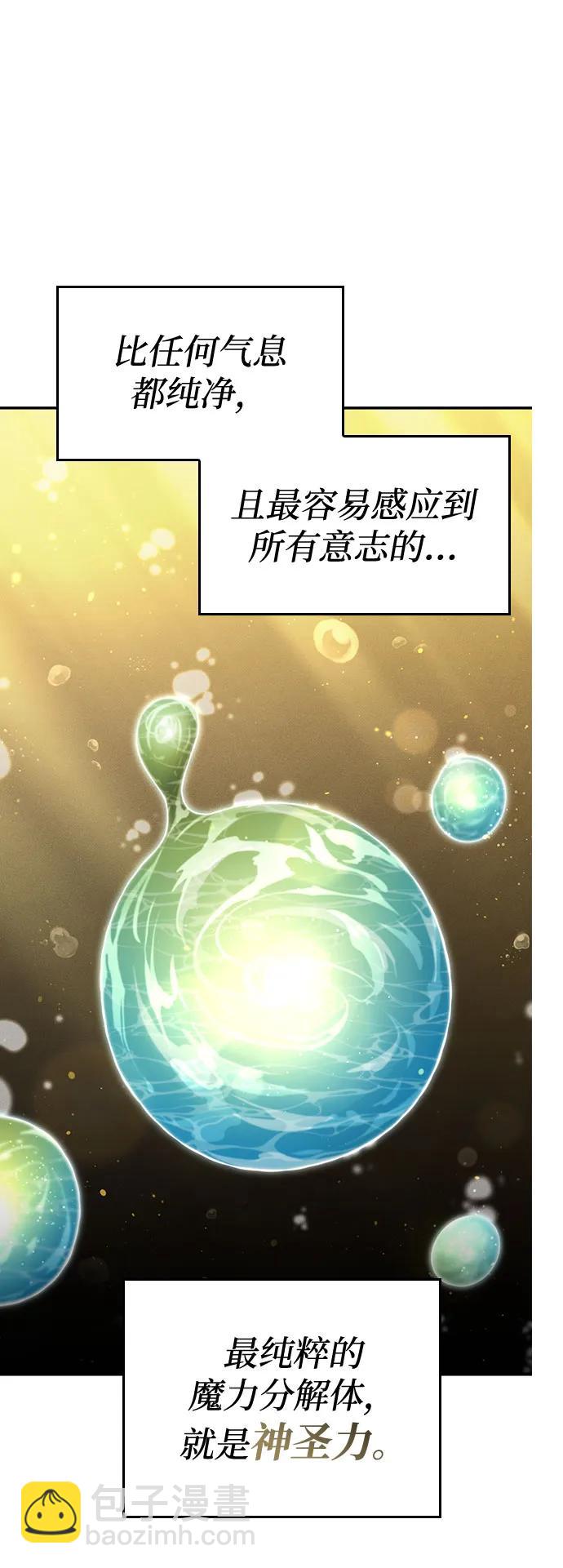 第65话120