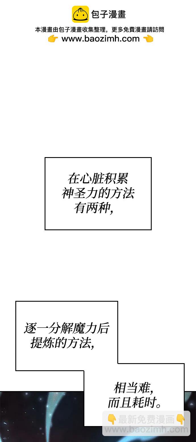 第65话124