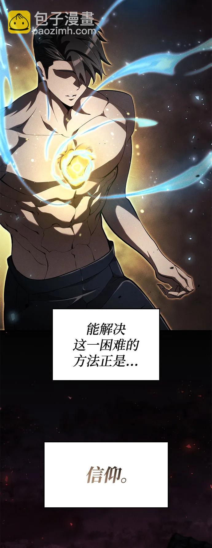 第65话125
