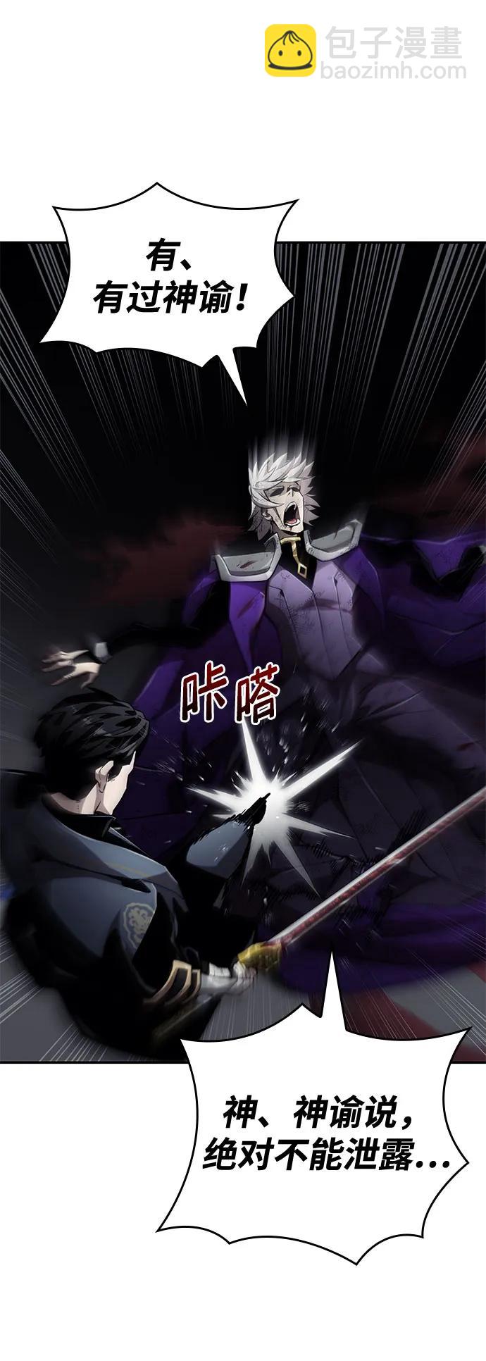 第65话127