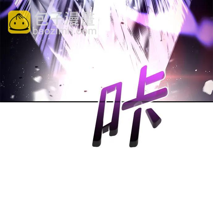 第65话13