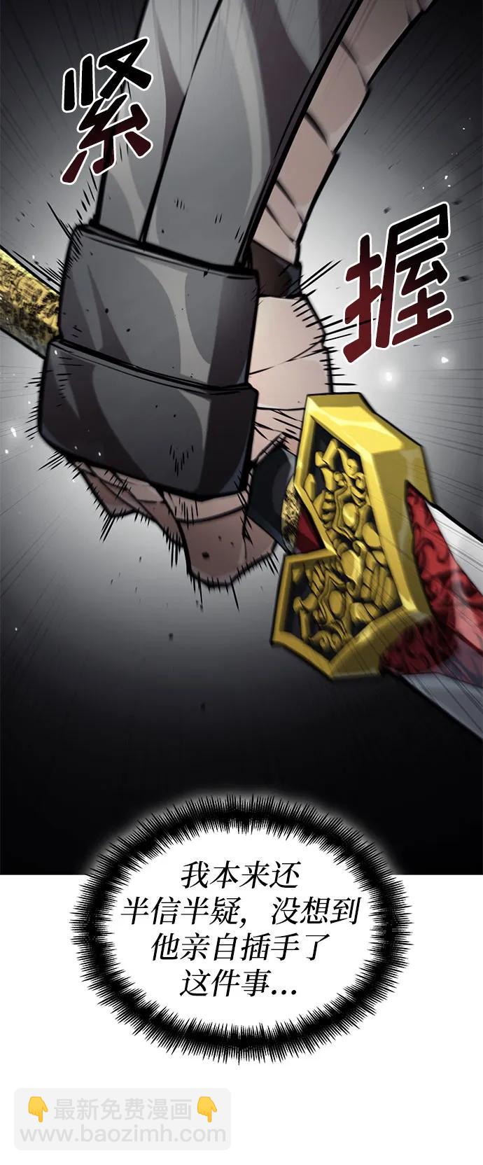 第65话130