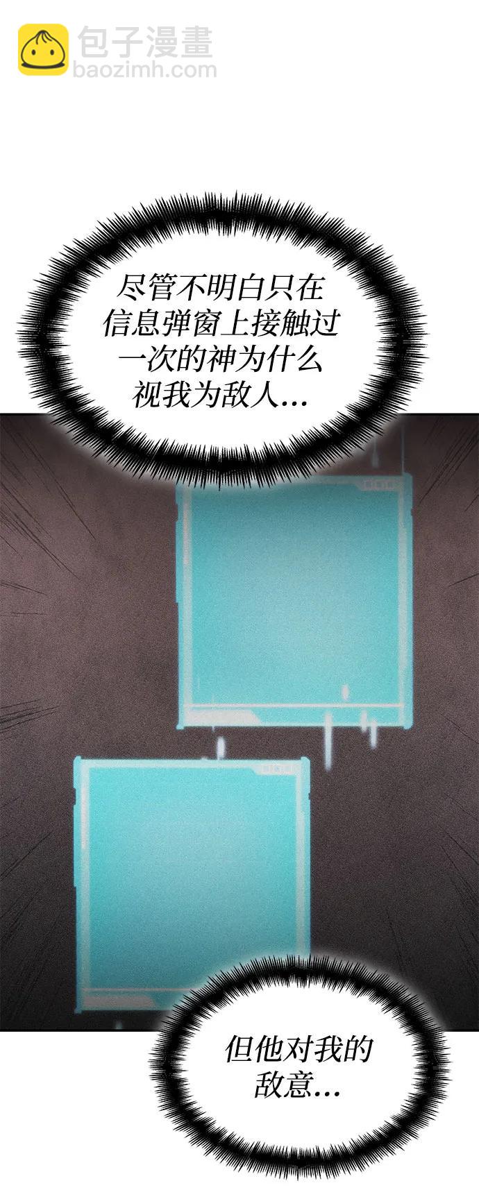 第65话132