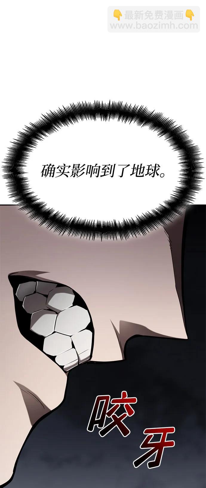 第65话133