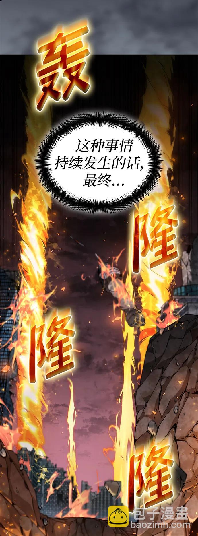 第65话134
