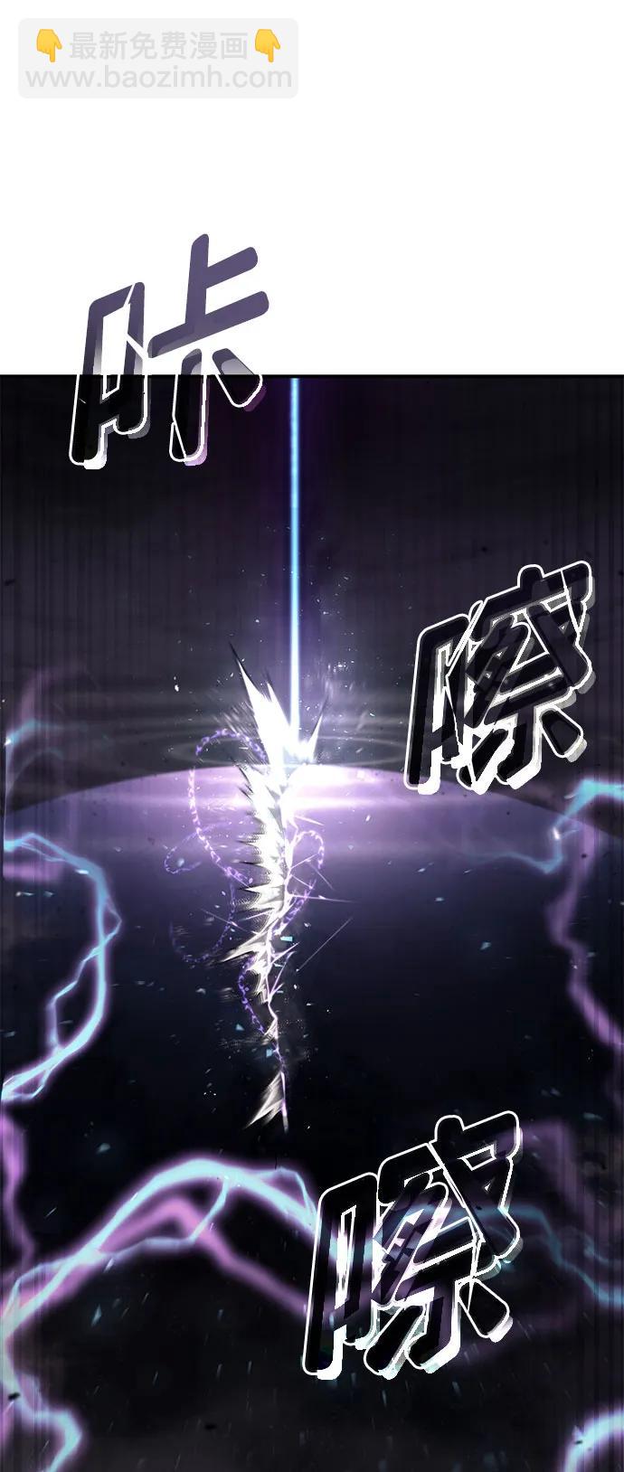 第65话14