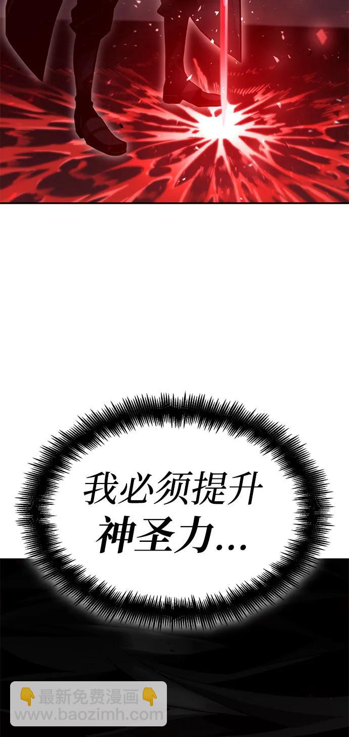 第65话141