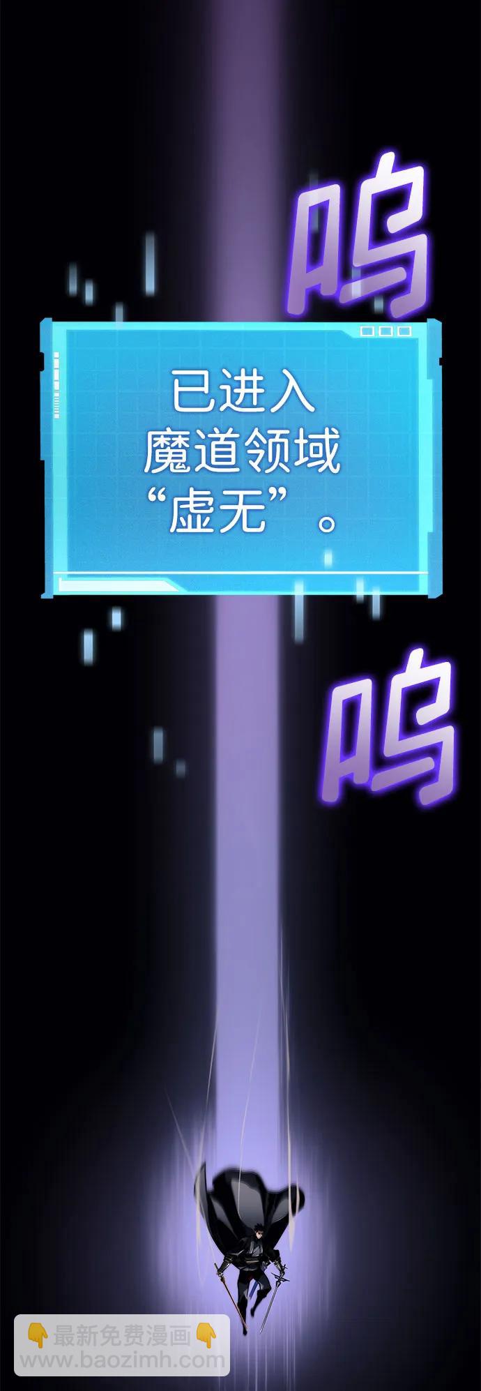 第65话20