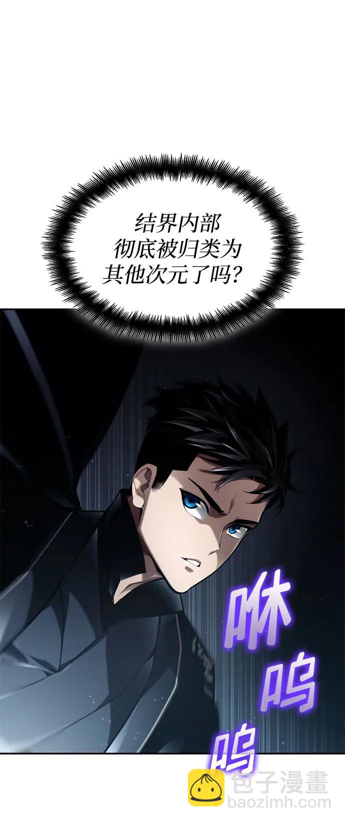 第65话22