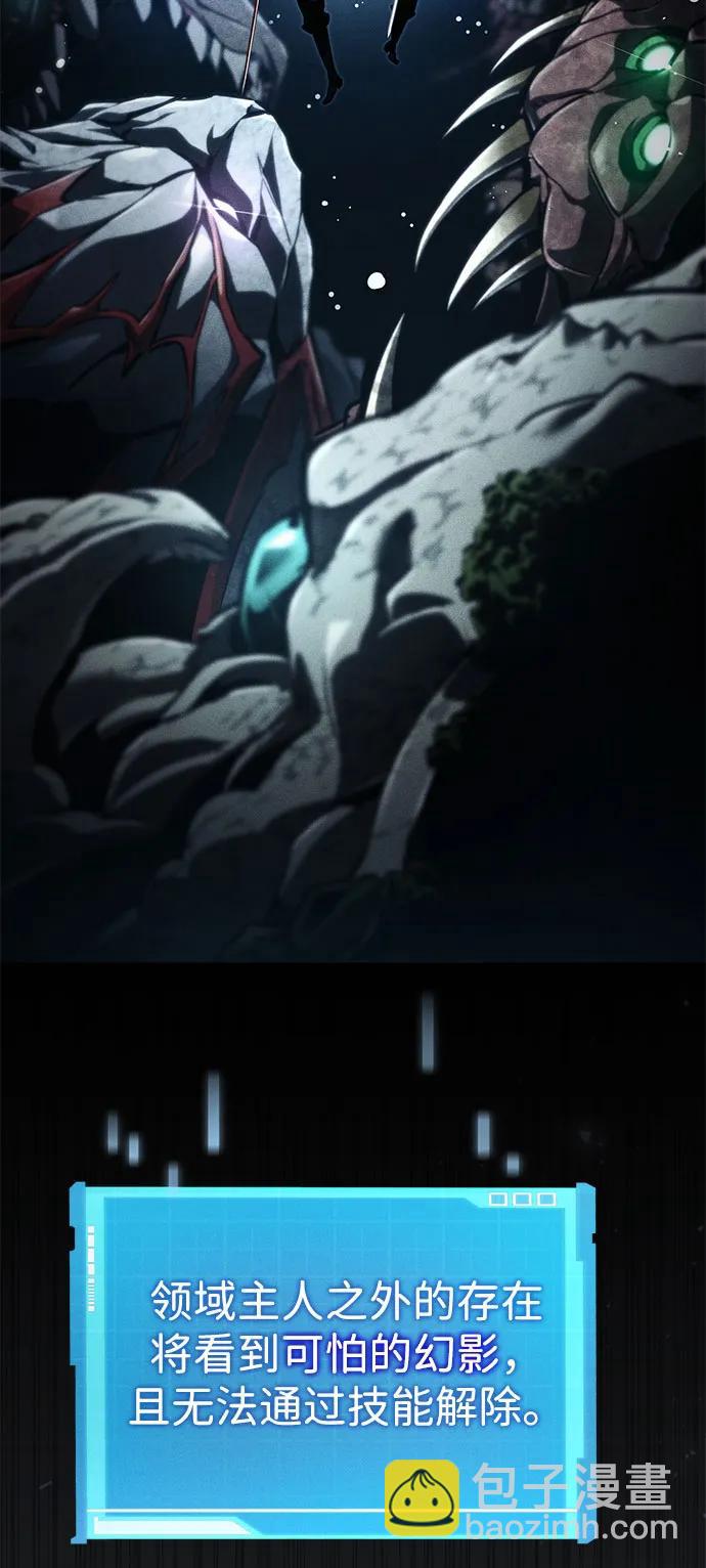 第65话25