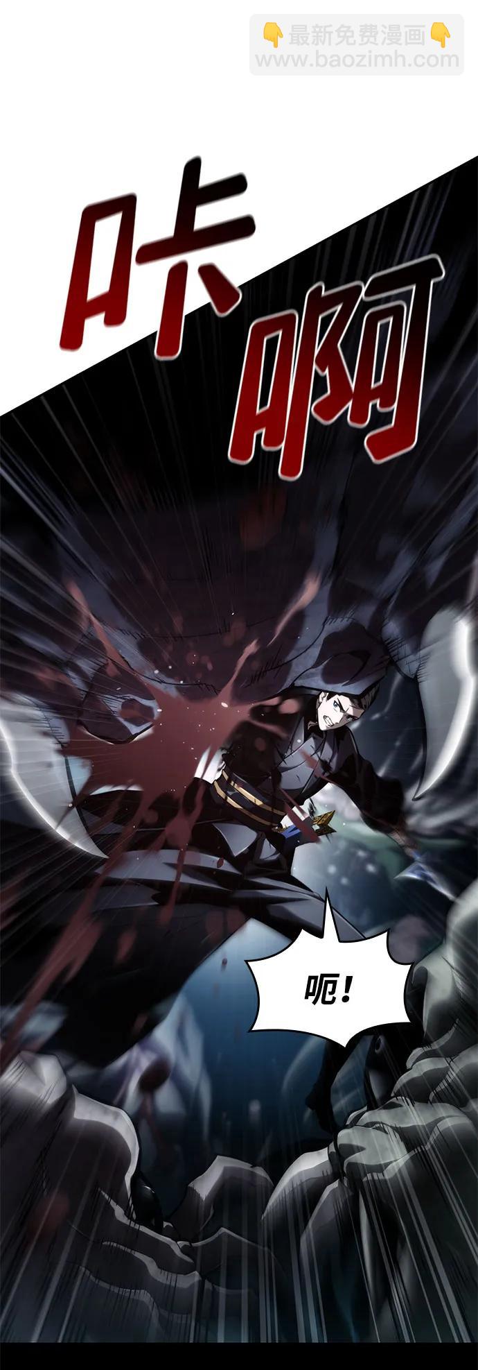第65话28