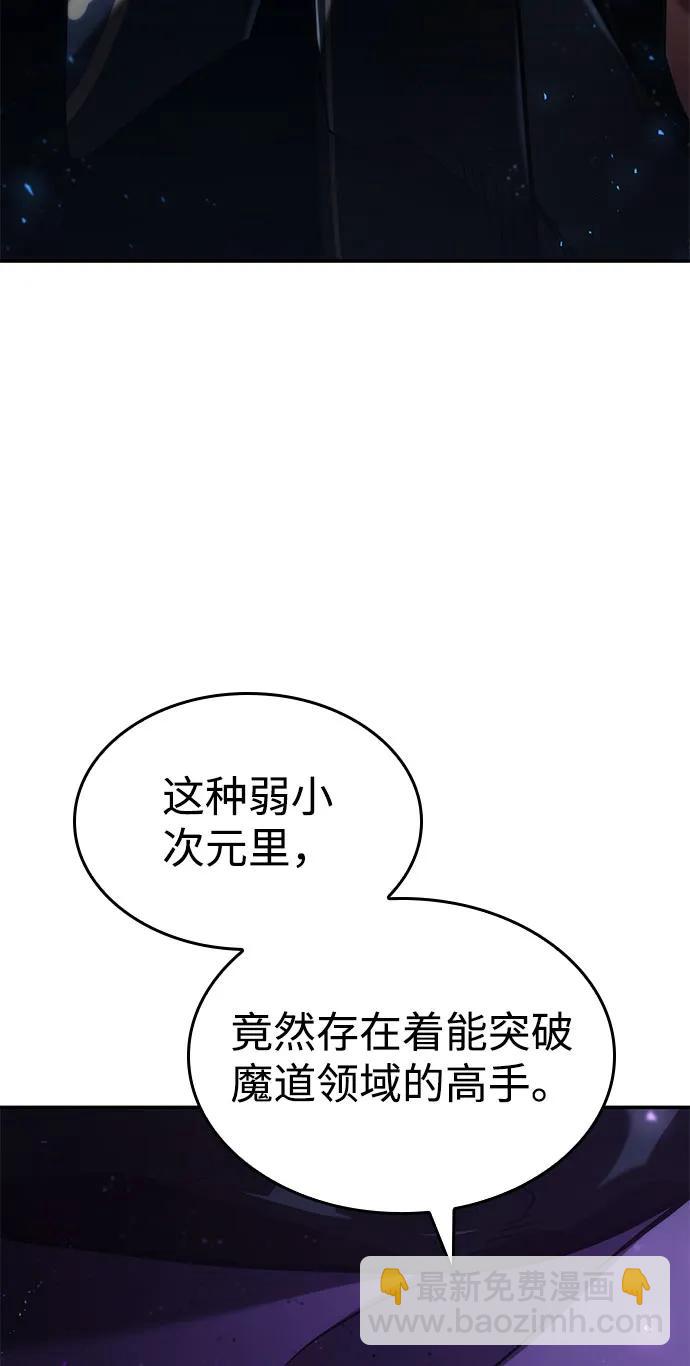 第65话37