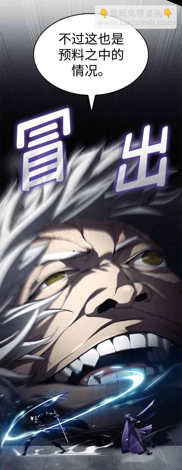 第65话40