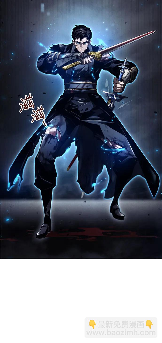第65话44