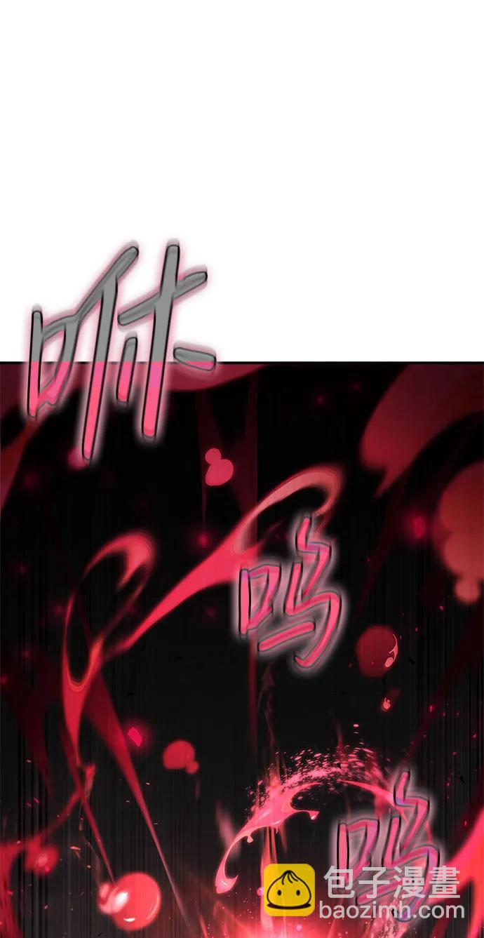 第65话46