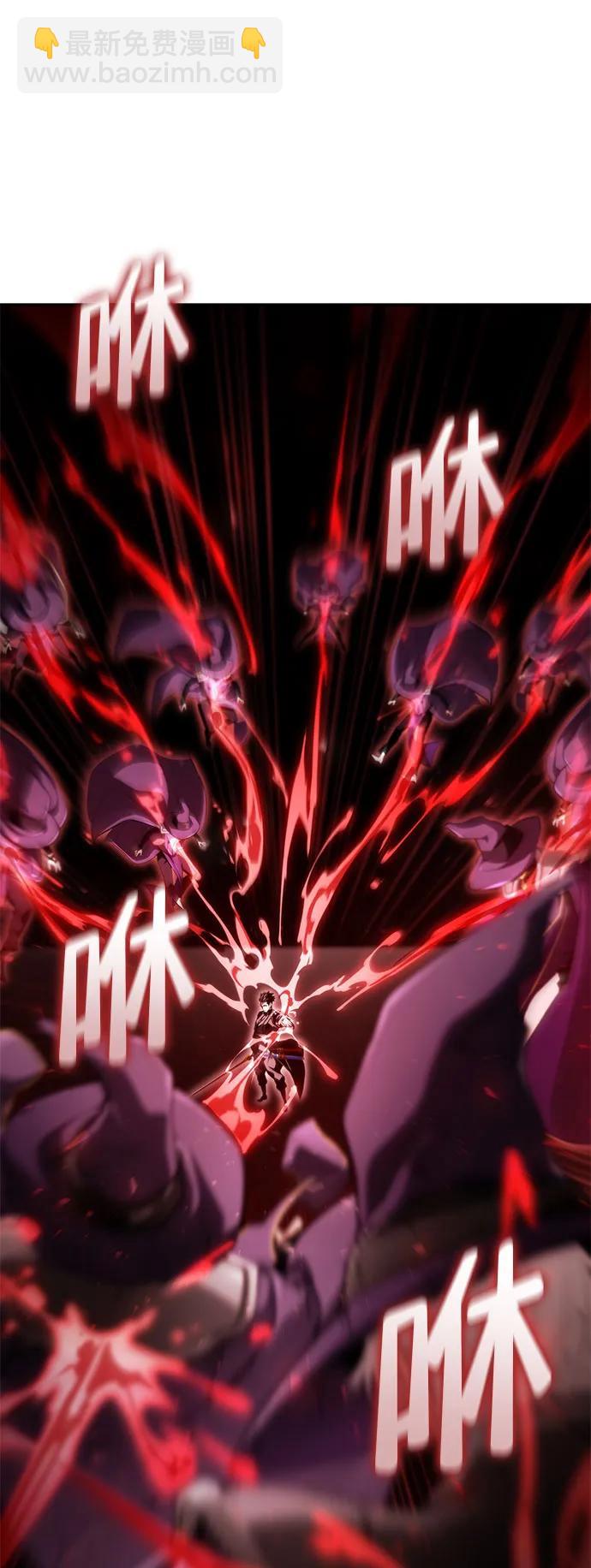 第65话54