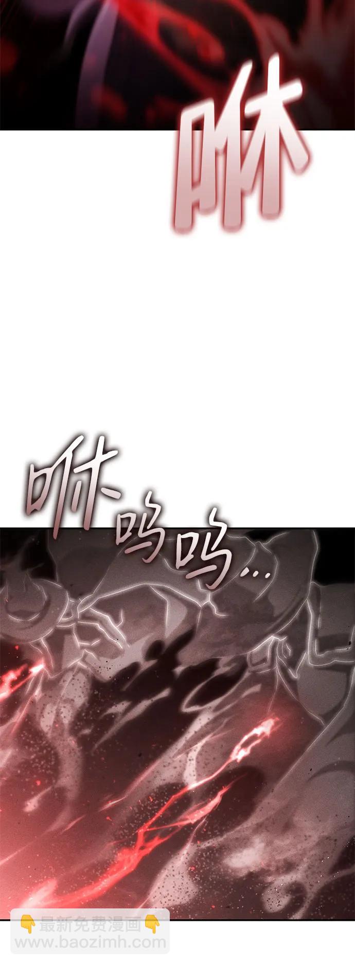 第65话55