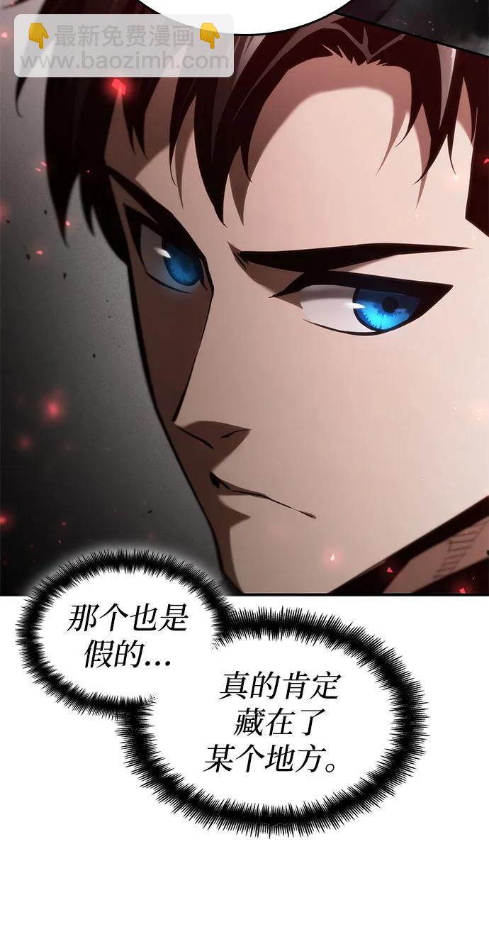 第65话57