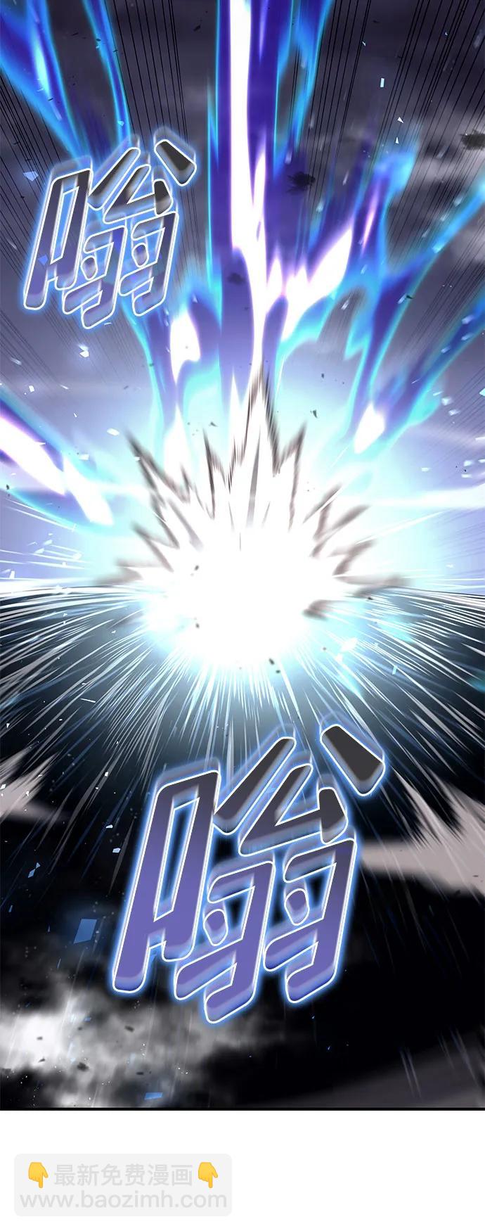 第65话6