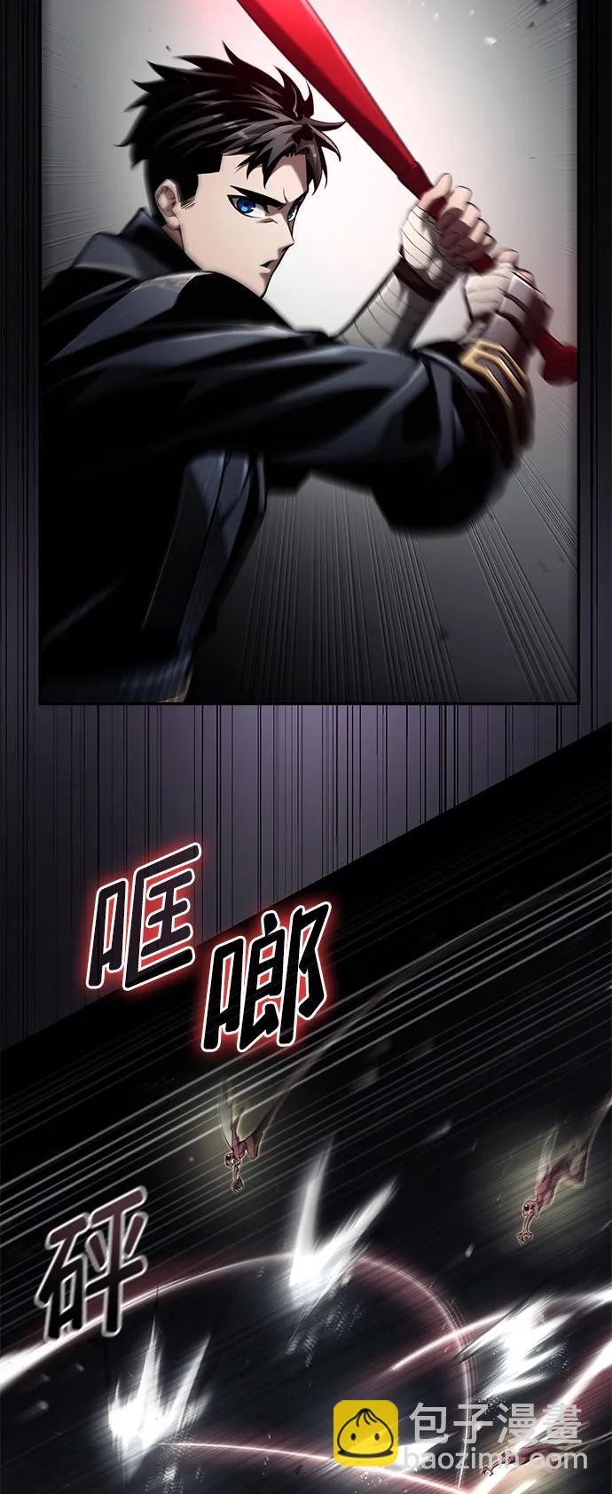 第65话61