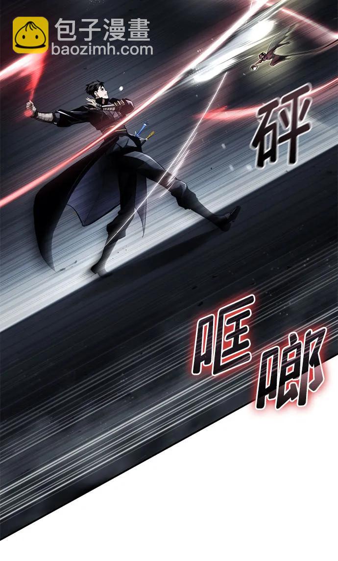 第65话62
