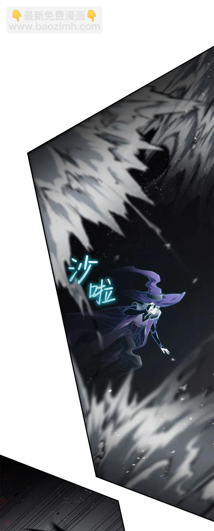 第65话63