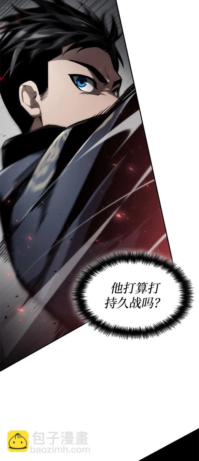 第65话64