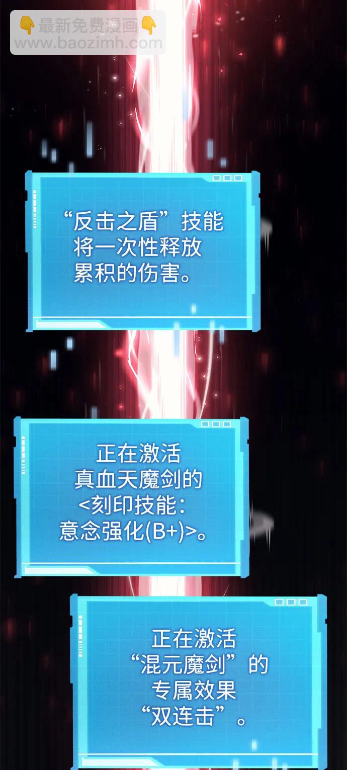 第65话67