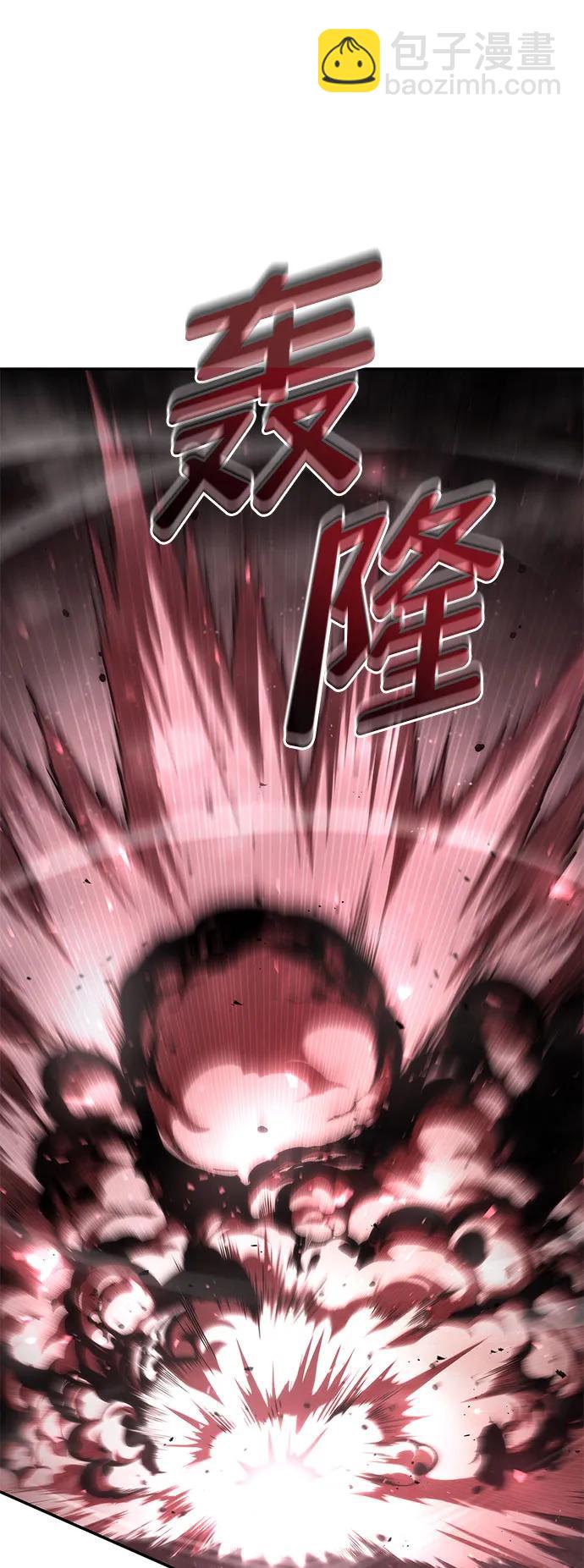 第65话70