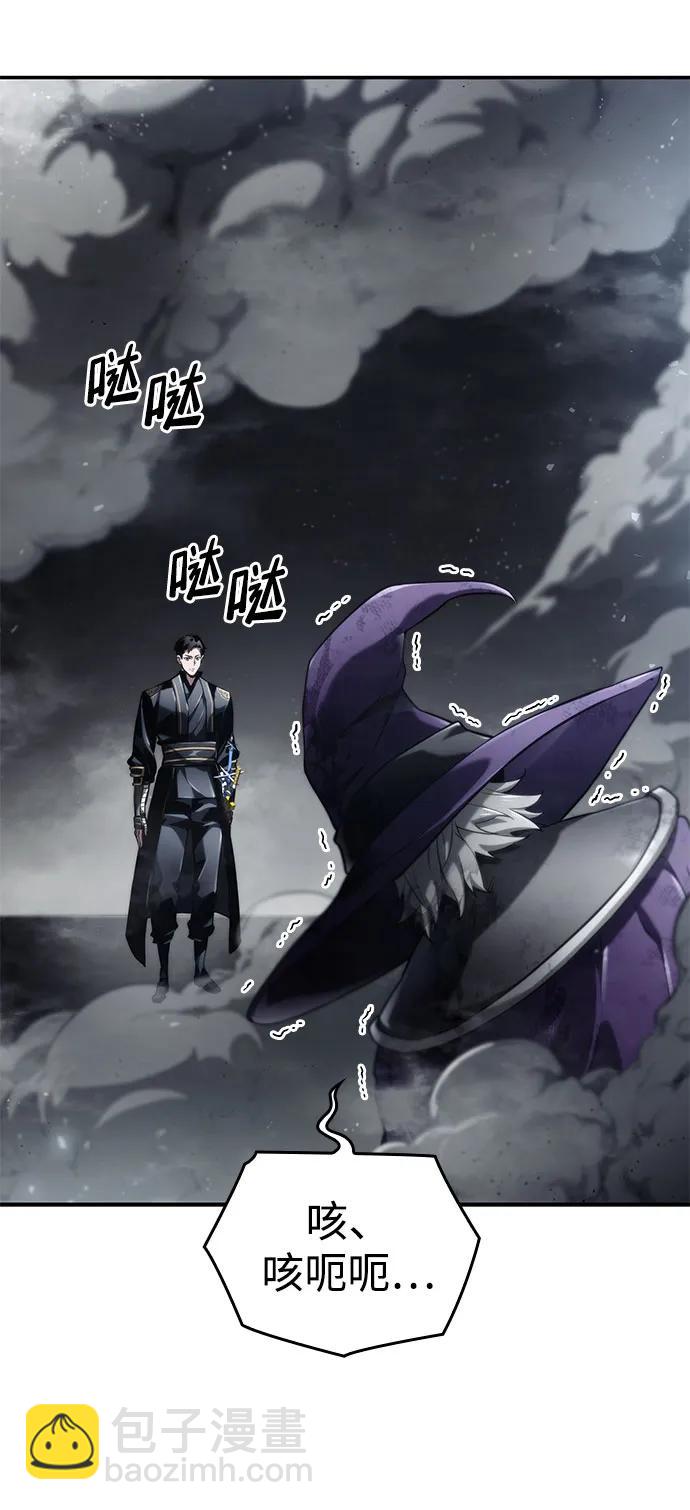 第65话74