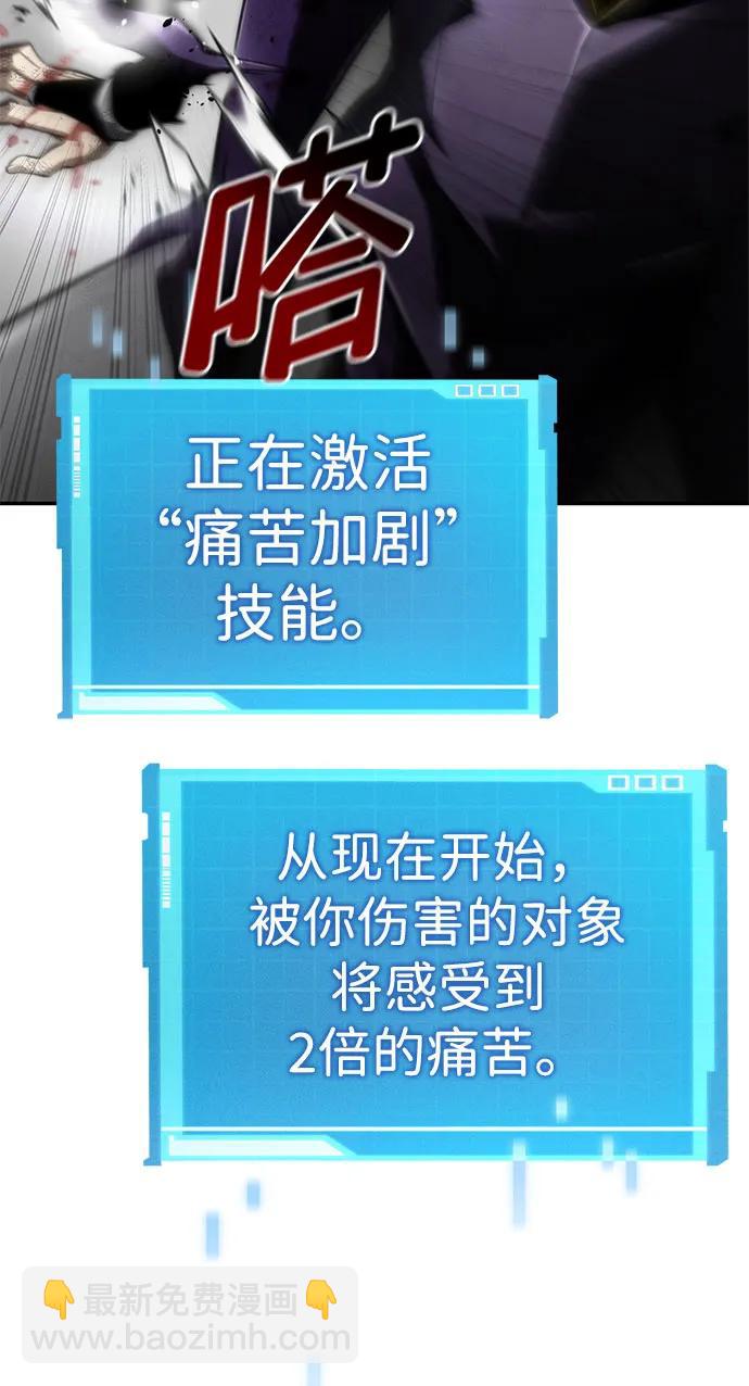 第65话78