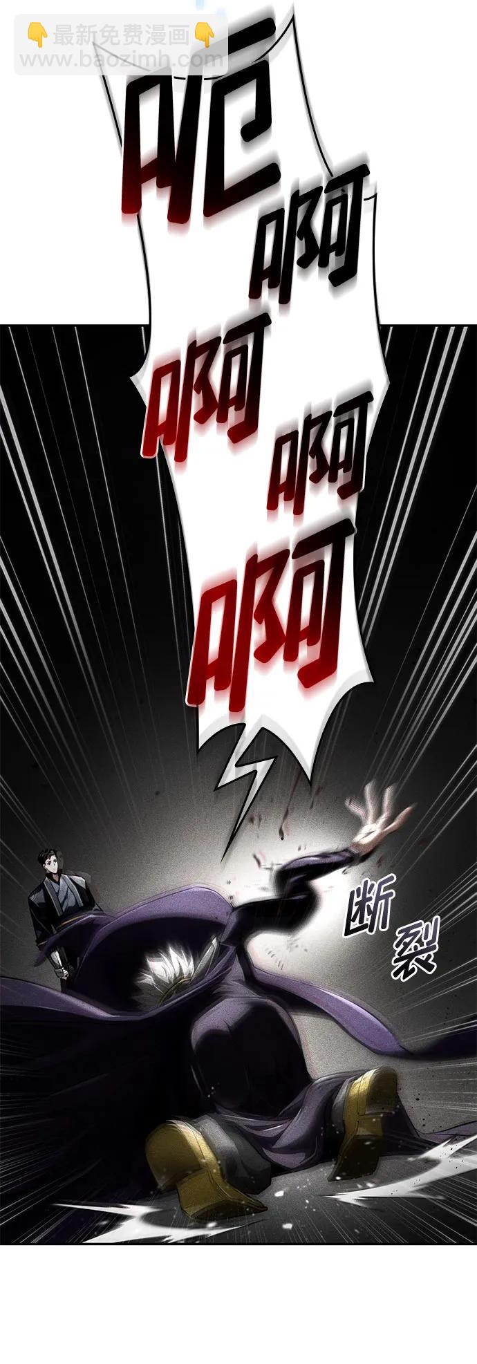 第65话79