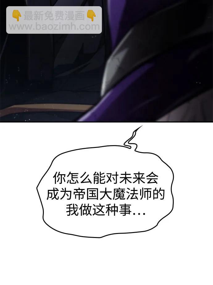 第65话81