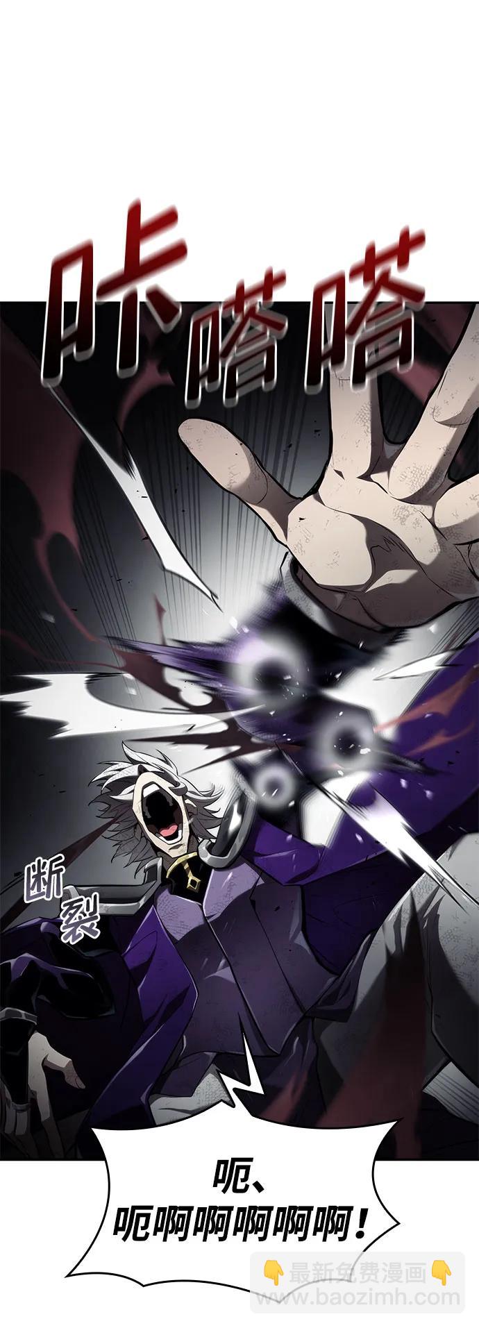 第65话82