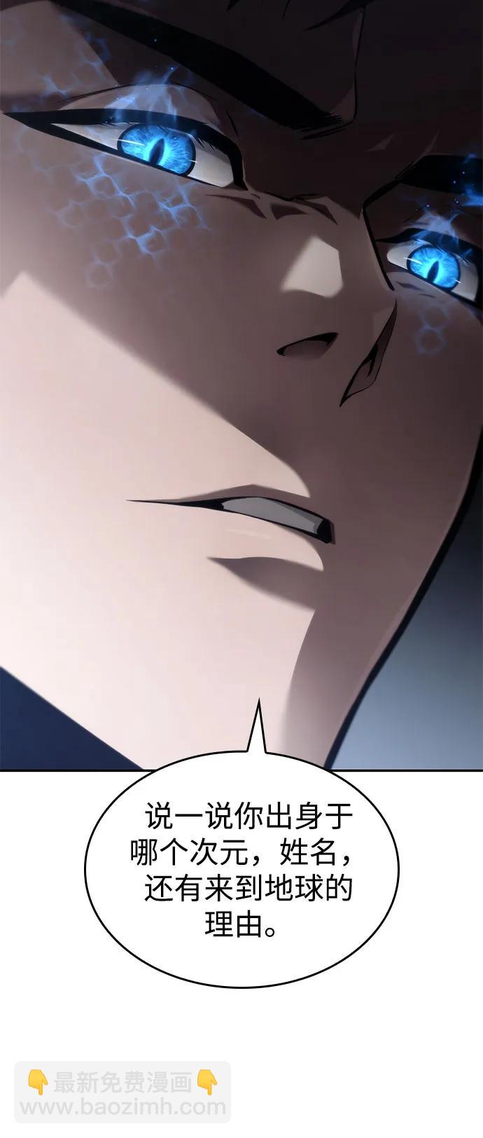 第65话86