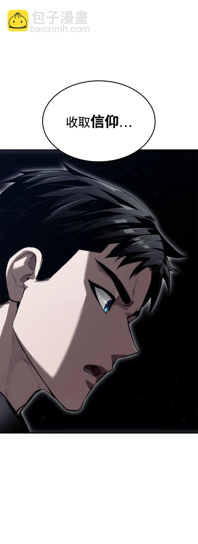 第65话89