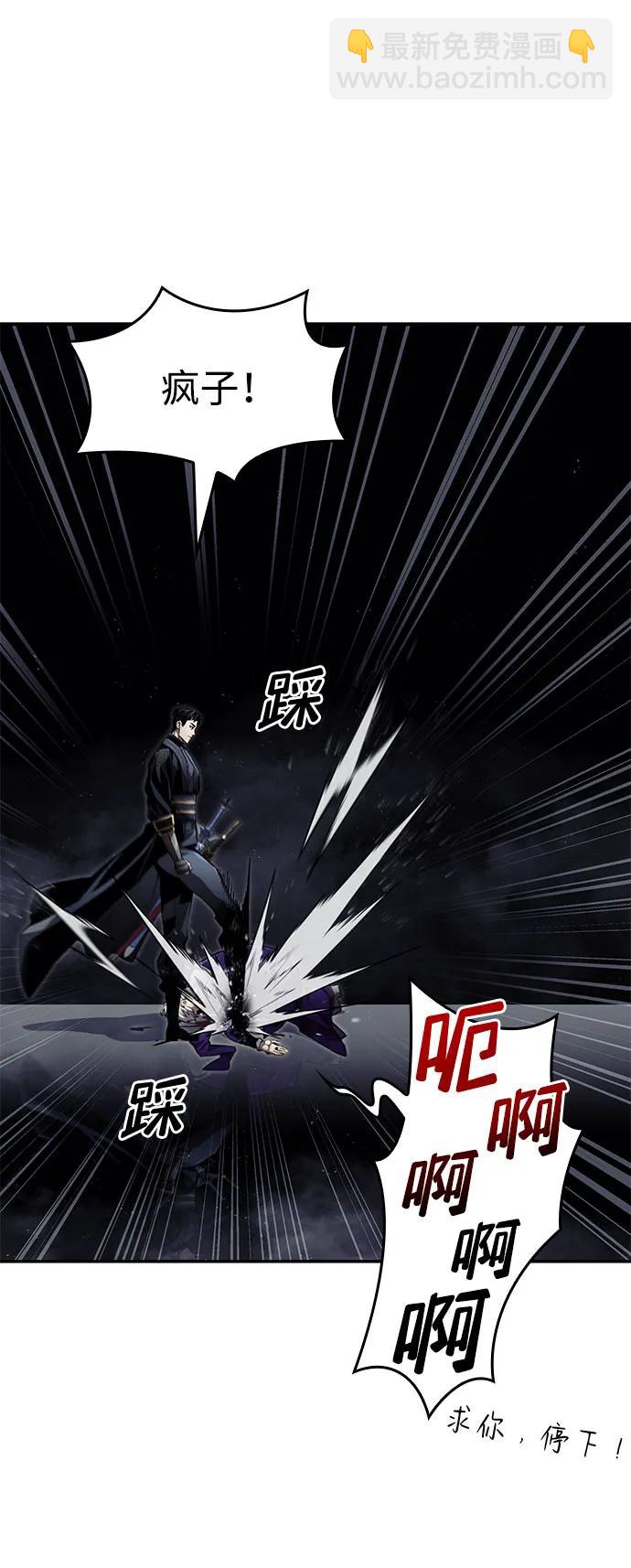 第65话99