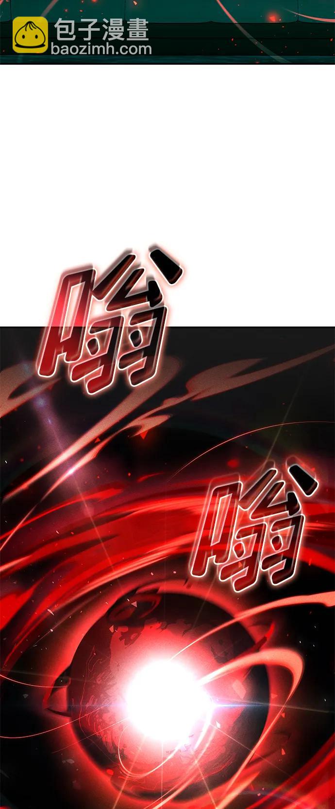第66话20