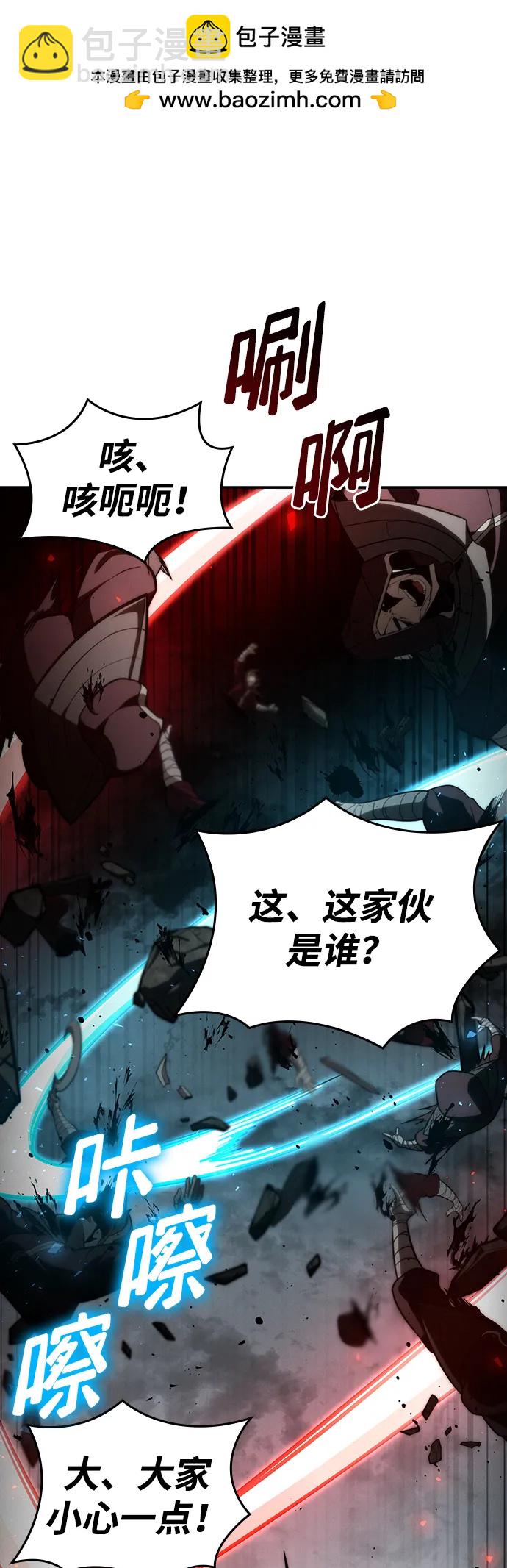 第67话1