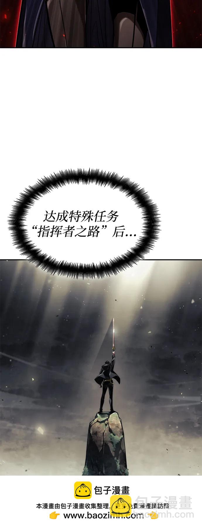 第67话107